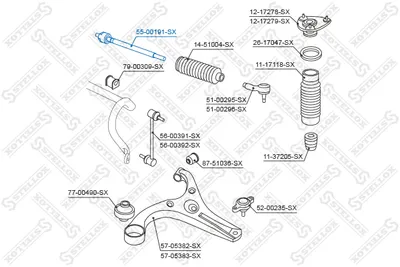 Articulación axial, barra de acoplamiento Hyundai ACCENT II · Hyundai ACCENT II Saloon · Hyundai ACCENT III