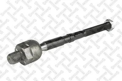 Articulación axial, barra de acoplamiento Bmw 3 · Bmw 3 Coupe · Bmw 3 Touring