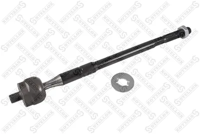 Articulación axial, barra de acoplamiento Opel MONTEREY B · Opel FRONTERA B