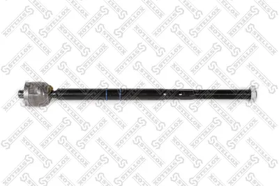 Articulación axial, barra de acoplamiento Ford MONDEO I · Ford MONDEO I Turnier · Ford MONDEO II