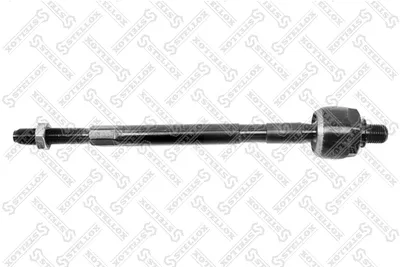 Articulación axial, barra de acoplamiento Opel AGILA · Subaru JUSTY III · Suzuki WAGON R+