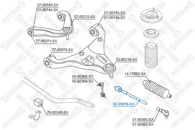 Articulación axial, barra de acoplamiento Nissan PATHFINDER III · Nissan NAVARA NP300 · Nissan NAVARA NP300 Platform/Chassis