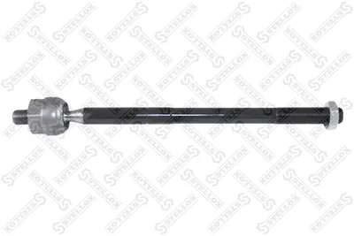 Articulación axial, barra de acoplamiento Ford GALAXY II · Ford S-MAX · Ford MONDEO IV Saloon