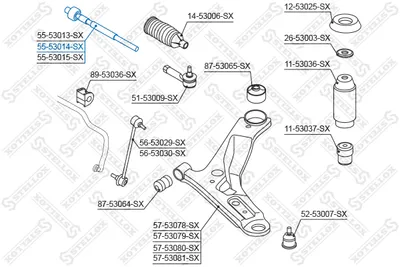Articulación axial, barra de acoplamiento Kia PICANTO I