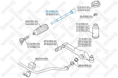 Articulación axial, barra de acoplamiento Opel AGILA · Subaru JUSTY III · Suzuki WAGON R+