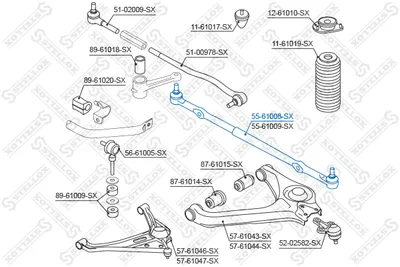 Articulación axial, barra de acoplamiento Suzuki VITARA · Suzuki X-90 · Suzuki VITARA Cabrio