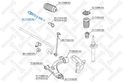 Articulación axial, barra de acoplamiento Ford FIESTA V · Ford FUSION · Ford FIESTA V Van