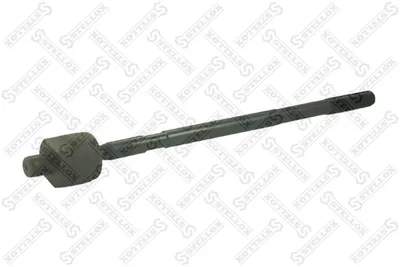 Articulación axial, barra de acoplamiento Mitsubishi SAPPORO III · Mitsubishi GALANT V · Mitsubishi GALANT VI Saloon