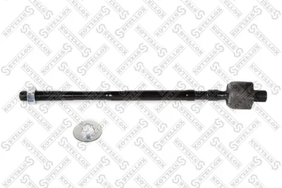 Articulación axial, barra de acoplamiento Nissan MAXIMA III · Nissan SERENA · Nissan MAXIMA / MAXIMA QX IV