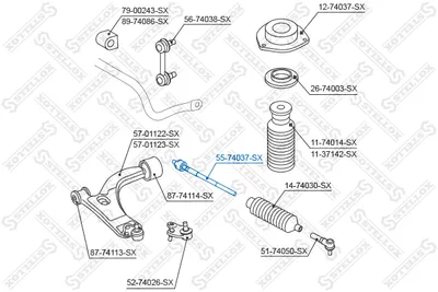 Articulación axial, barra de acoplamiento Nissan PATHFINDER II · Infiniti QX4