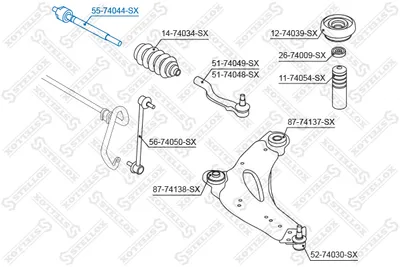 Articulación axial, barra de acoplamiento Nissan PRIMASTAR Bus · Nissan PRIMASTAR Van · Nissan NV300 Van