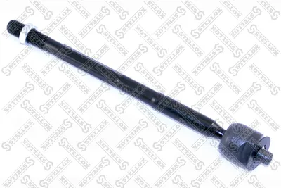 Articulación axial, barra de acoplamiento Toyota AVENSIS VERSO
