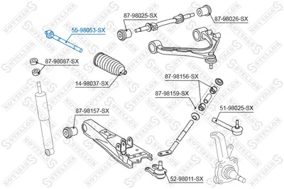 Articulación axial, barra de acoplamiento Toyota HIACE IV Bus · Toyota HIACE IV Van · Toyota HIACE V Van