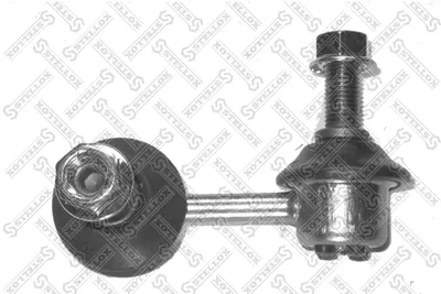 Travesaños/barras, estabilizador Mitsubishi LANCER IV · Mitsubishi LANCER V · Mitsubishi LANCER V Station Wagon