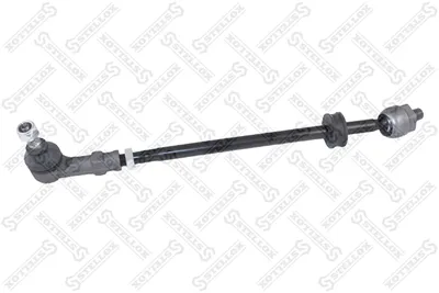 Articulación axial, barra de acoplamiento Vw PASSAT B3/B4 · Vw PASSAT B3/B4 Variant