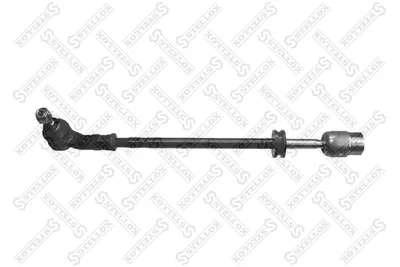 Articulación axial, barra de acoplamiento Vw GOLF III Cabriolet · Vw GOLF III · Vw GOLF III Variant