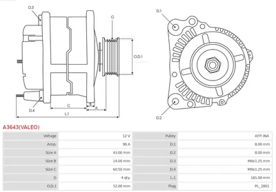 Alternador Nissan MICRA V · Dacia LOGAN II · Dacia LOGAN MCV II