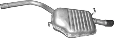 Silenciador posterior Audi A4 B6 · Audi A4 B6 Avant · Audi A4 B7