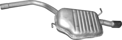 Silenciador posterior Audi A4 B6 · Audi A4 B6 Avant · Audi A4 B7