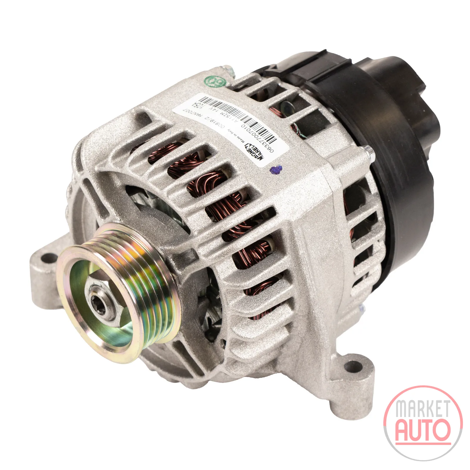 Lichtmaschine Neu Magneti Marelli 105 A 5-PK
