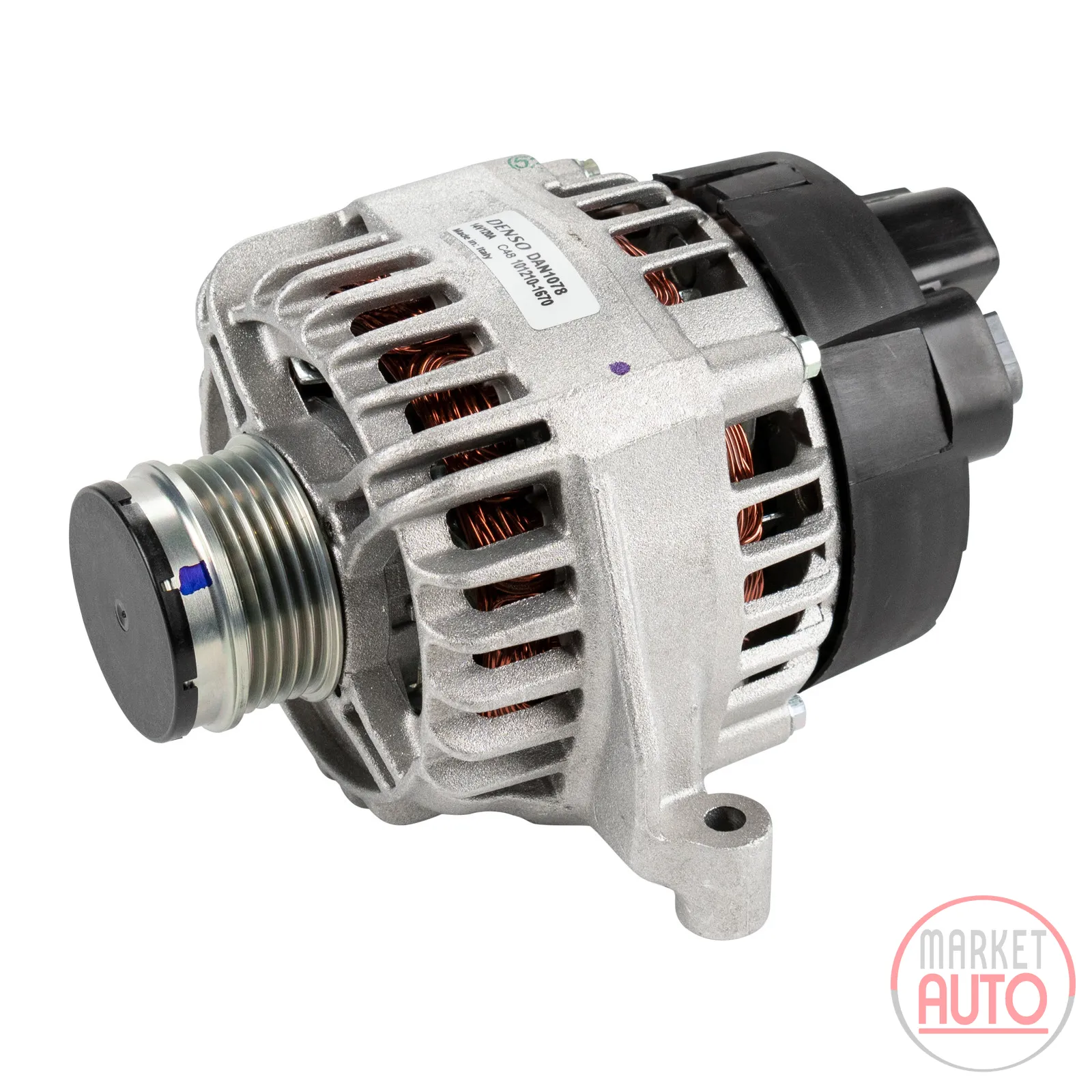 Lichtmaschine Neu 120 AH Denso
