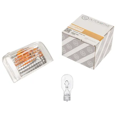 Blinkerkappe links im Spiegel für 16 Watt Blinker + Glassockellampe 16W Birne