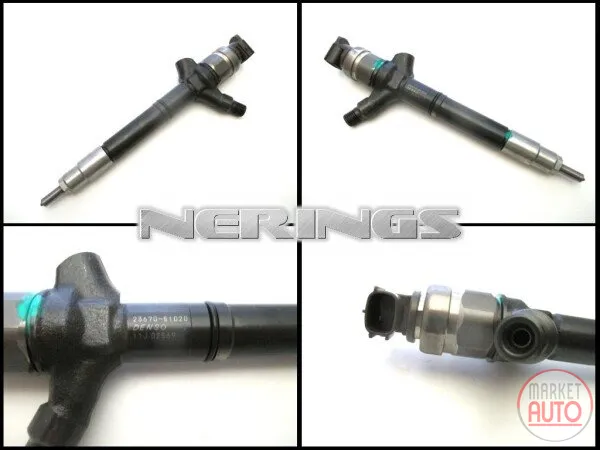 Diesel Injector remanufactured