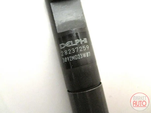 Diesel injector remanufactured